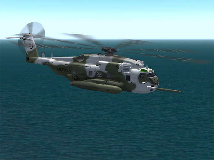 Sikorsky CH-35E SuperStallion-III