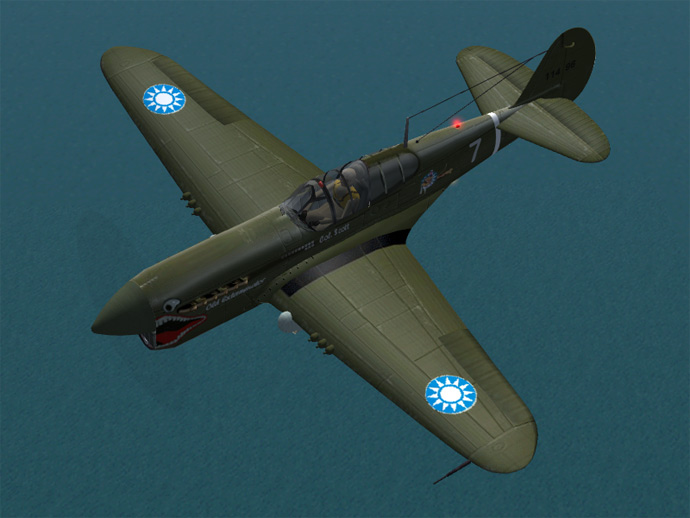 Curtiss P-40D Flying Tiger